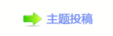 【﹦厐䵑㦍䒍饥❙桑빼왑䡲网】