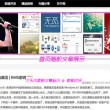 49图库免费的资料港澳开奖
